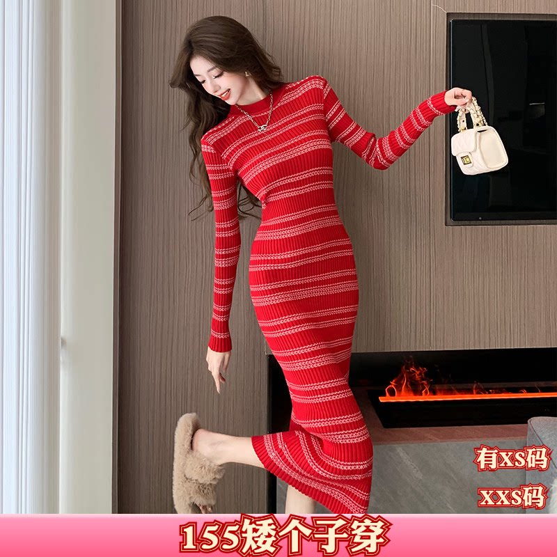 秋装女装矮个子150cm显高加小码XXS针织连衣裙条纹包臀打底裙时尚