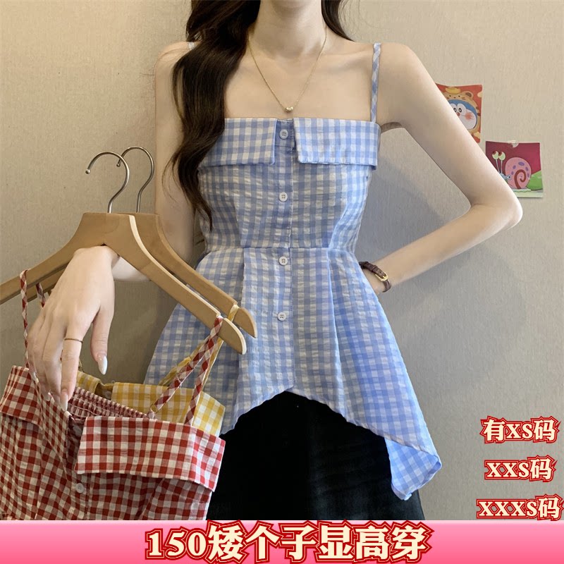 夏装矮个子150cm加小码女装XXS显高撞色吊带背心女荷叶边一字肩