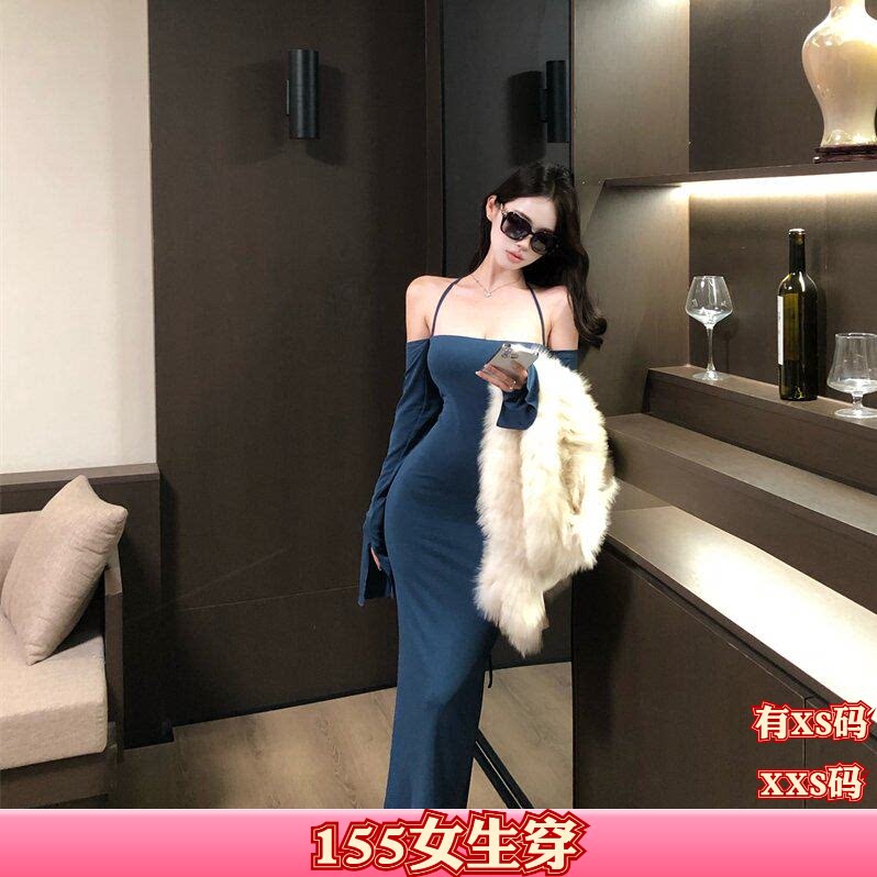 150cm女装秋装显高加小码XXS矮个子露肩连衣裙时尚露背内搭吊带裙