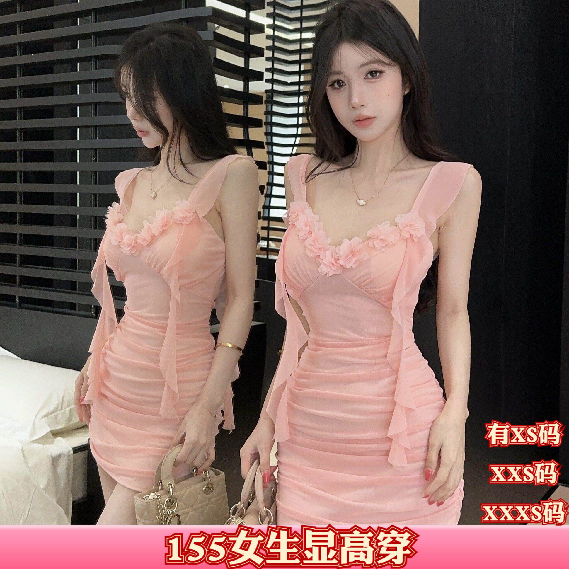 夏装150cm女装矮个子显高加小码XXS流苏拼接背心裙短款连衣裙女