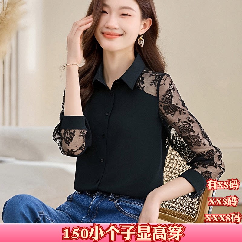 秋装矮个子搭配XXXS小个子155女装翻领蕾丝拼接雪纺衫衬衫衬衣女