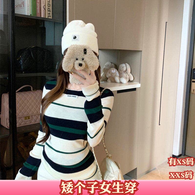 女装秋装150cm显高加小码矮个子XXS不规则条纹针织衫T恤女打底衫