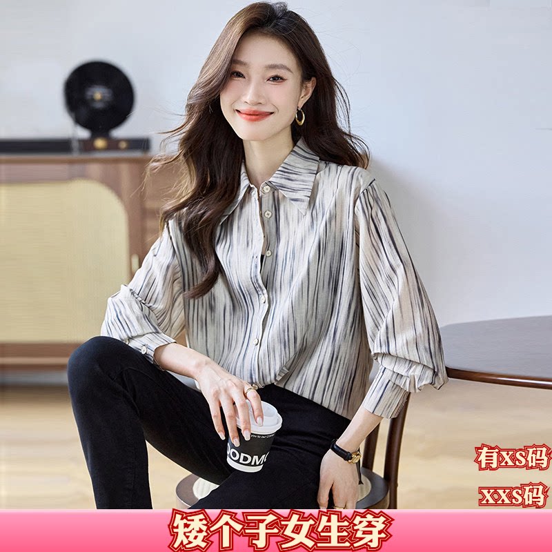 搭配150cm小个子XXS秋季女装翻领纯色雪纺衫开衫衬衫打底衫衬衣