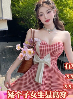 加小码XXXS夏装女装小个子150cm显高无袖格纹连衣裙蓬蓬裙短裙女