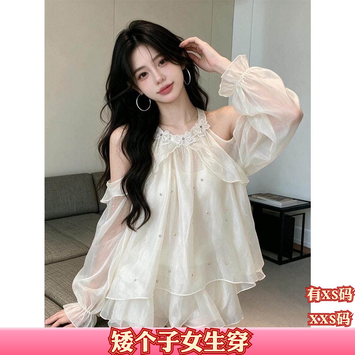 小个子秋装女装XXS加小码150cm显高立体花朵雪纺衫打底衫长袖女