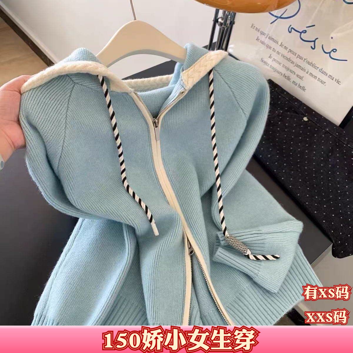 秋装小个子155cm150显高XXS女装双拉链连帽加厚针织毛衣开衫外套