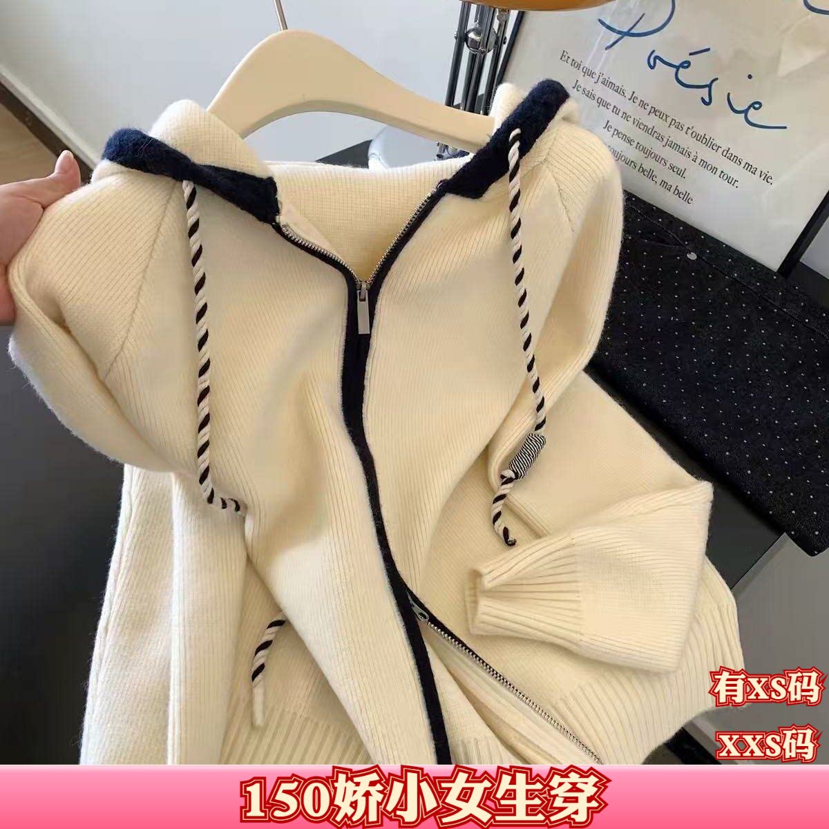 秋装小个子155cm150显高XXS女装连帽双拉链加厚针织毛衣开衫外套