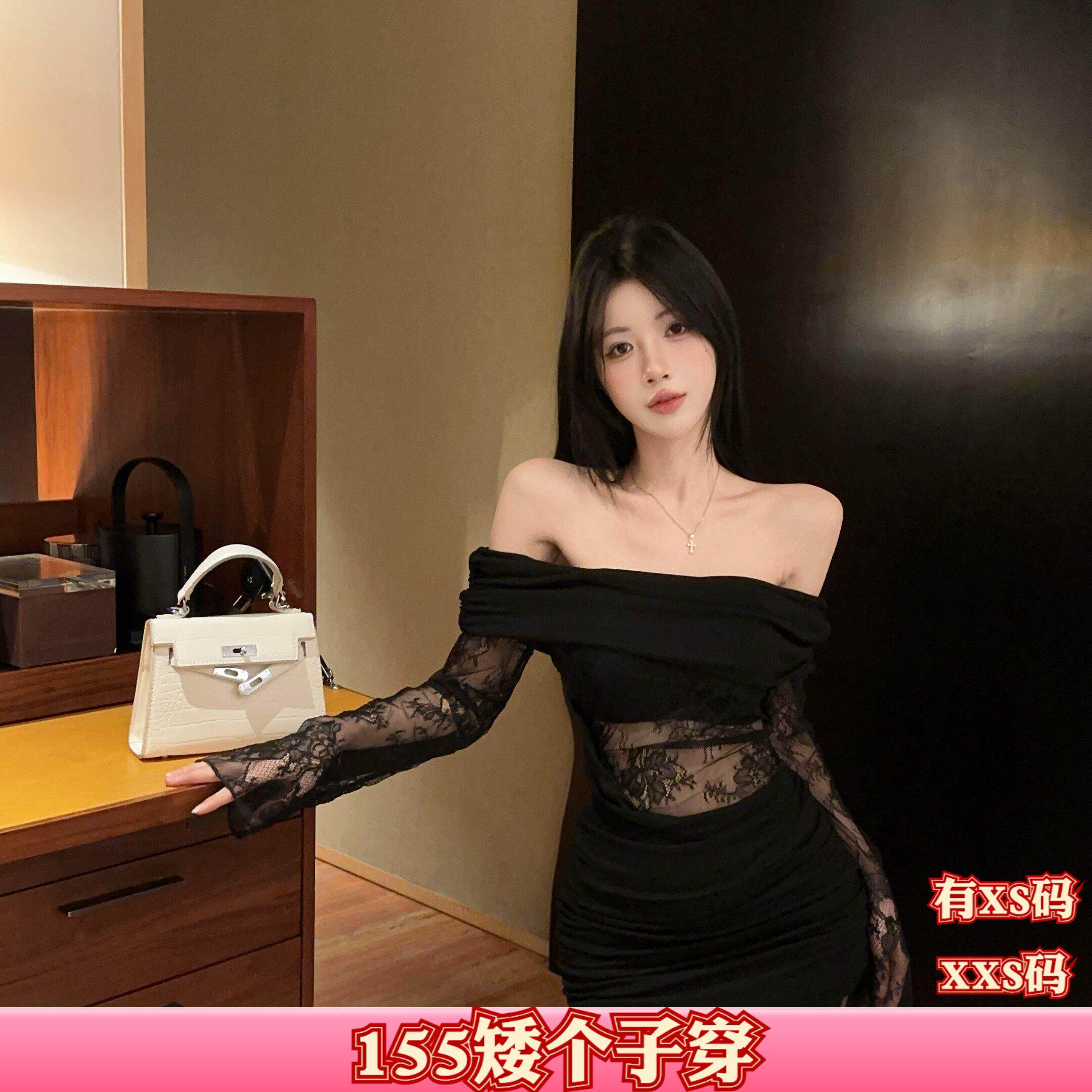 加小码XXS秋装女装小个子150cm显高纯欲蕾丝拼接一字肩长袖连衣裙