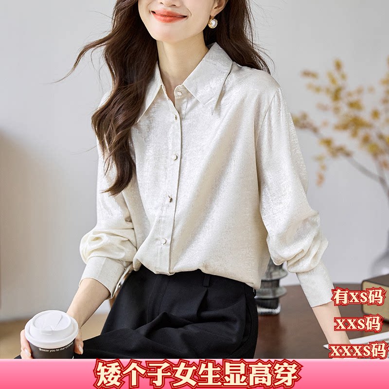 秋季女装矮个子显高150cm加小码XXXS翻领雪纺衫开衫衬衫打底衬衣