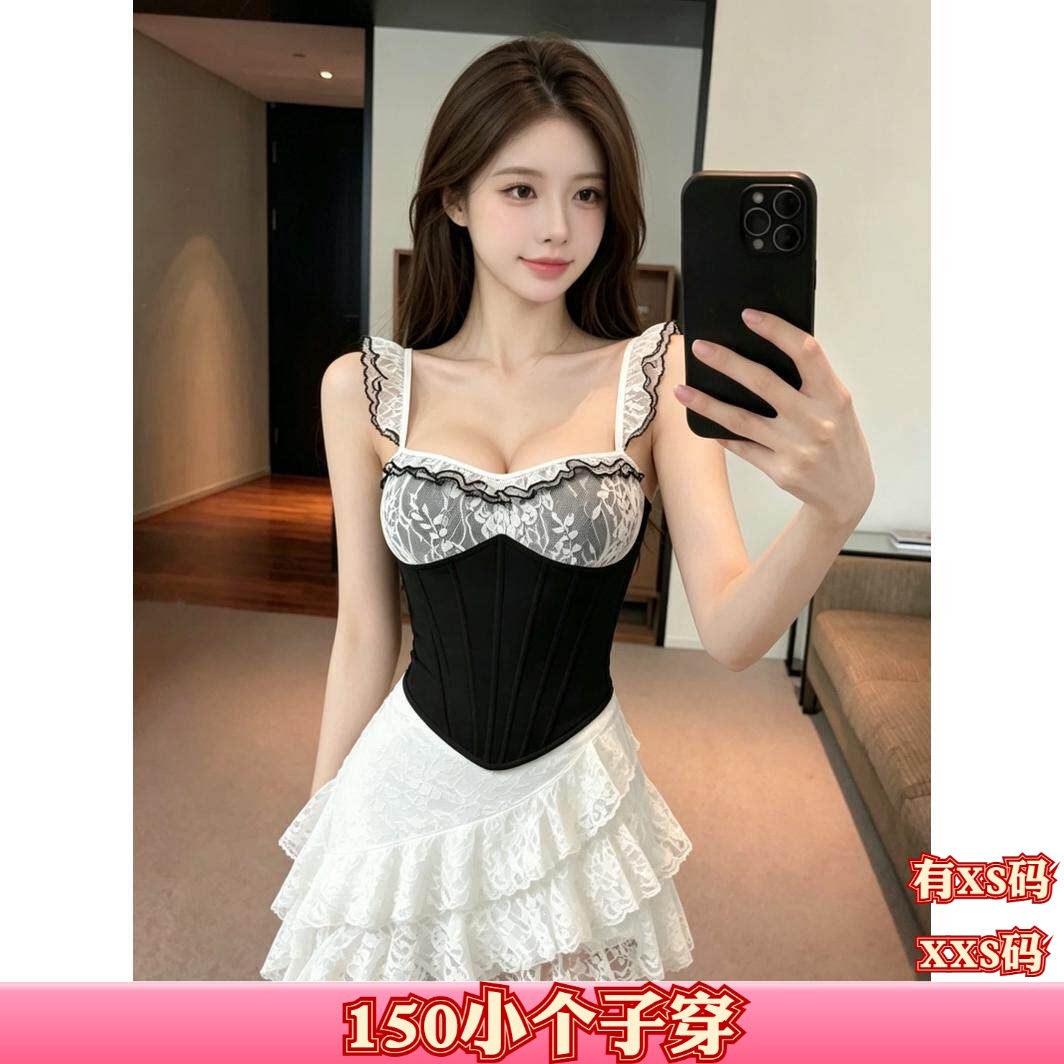秋装女装小个子XXS加小码150cm显高一字肩抹胸蕾丝荷叶边吊带背心