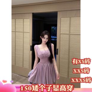 夏装155矮个子XXXS150cm女装温柔风休闲收腰吊带连衣裙短裙子时尚