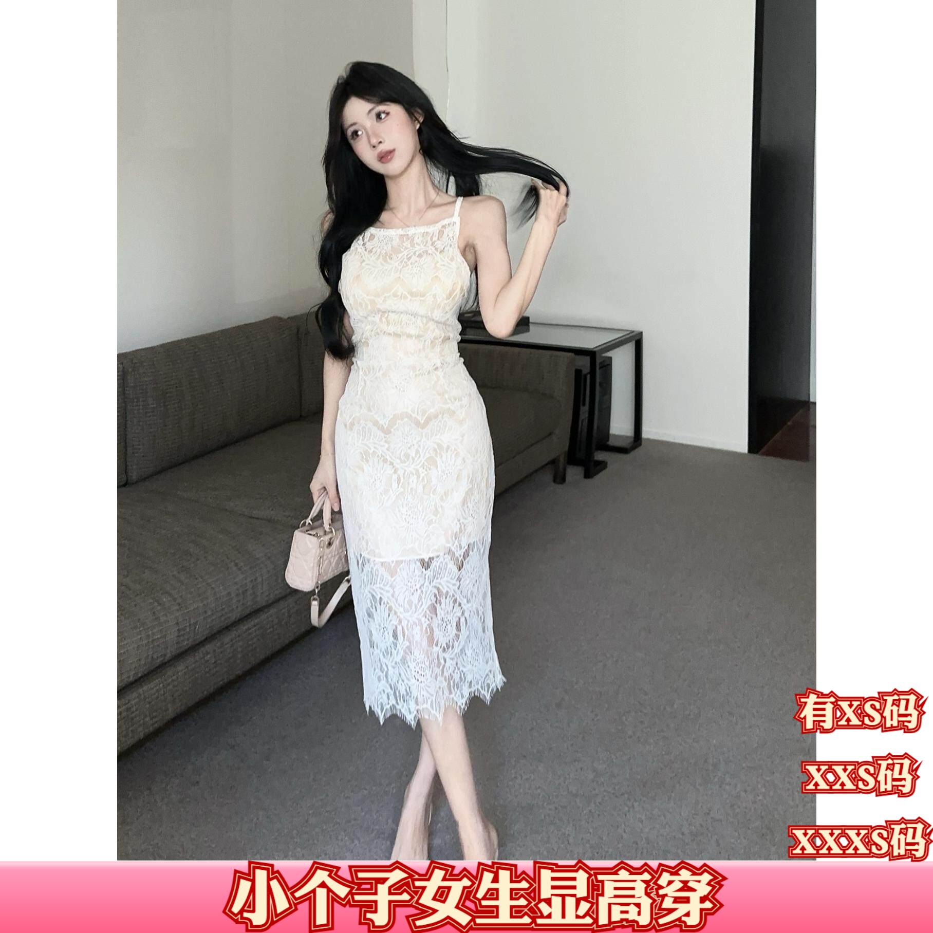 加小码女装夏装小个子150cm显高XXXS时尚纯欲蕾丝吊带包臀连衣裙