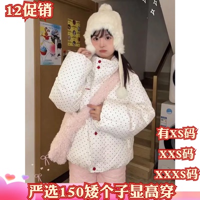 冬装新款小个子XXXS搭配155cm女装连帽棉服外套女加厚保暖面包服