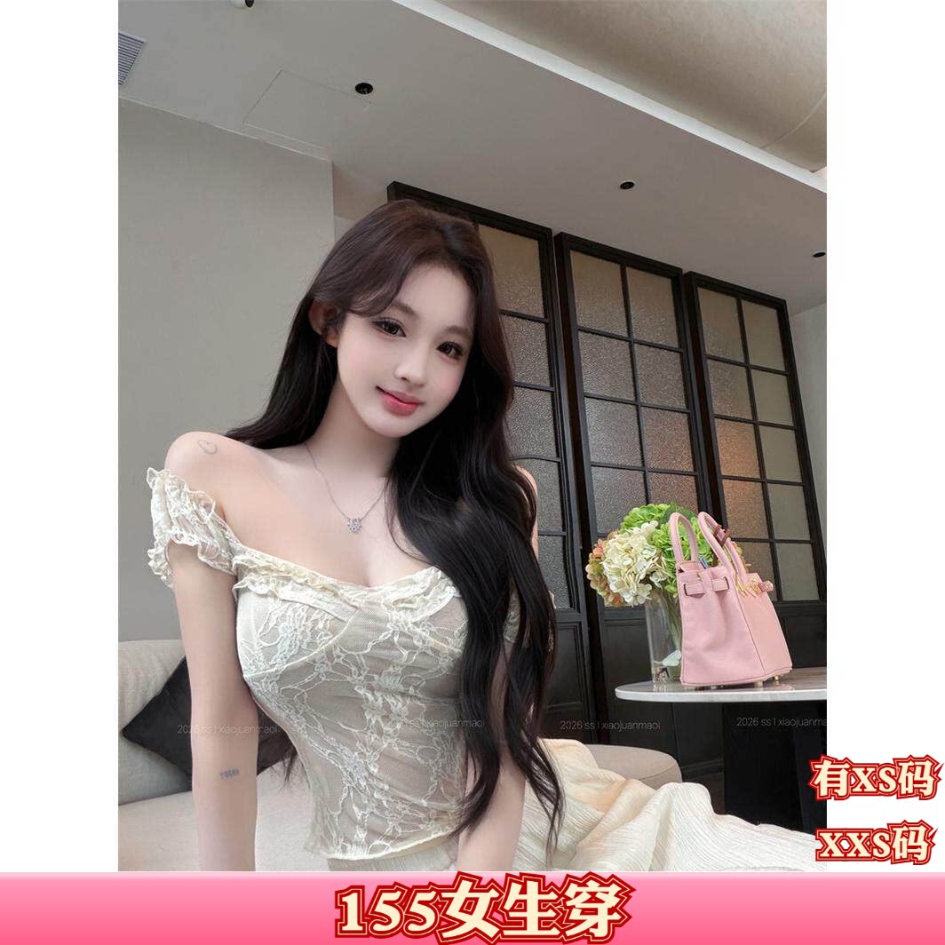 155cm夏季矮个子小个子XXS女装150一字肩雪纺衫女短款打底衫上衣
