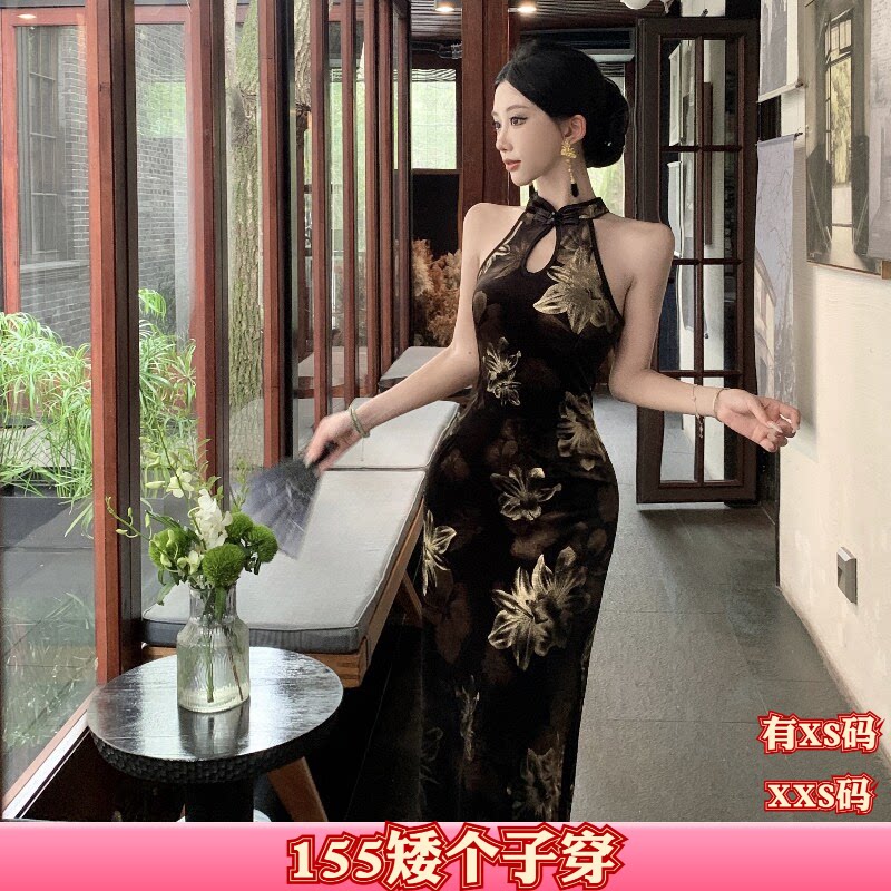 女装秋装加小码XXS小个子150cm显高旗袍连衣裙时尚百搭修身包臀裙