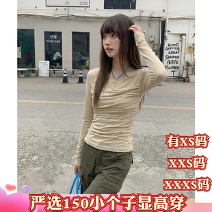 打底衫 夏装 t恤2026褶皱短款 网纱长袖 上衣 155矮个子XXXS150cm女装