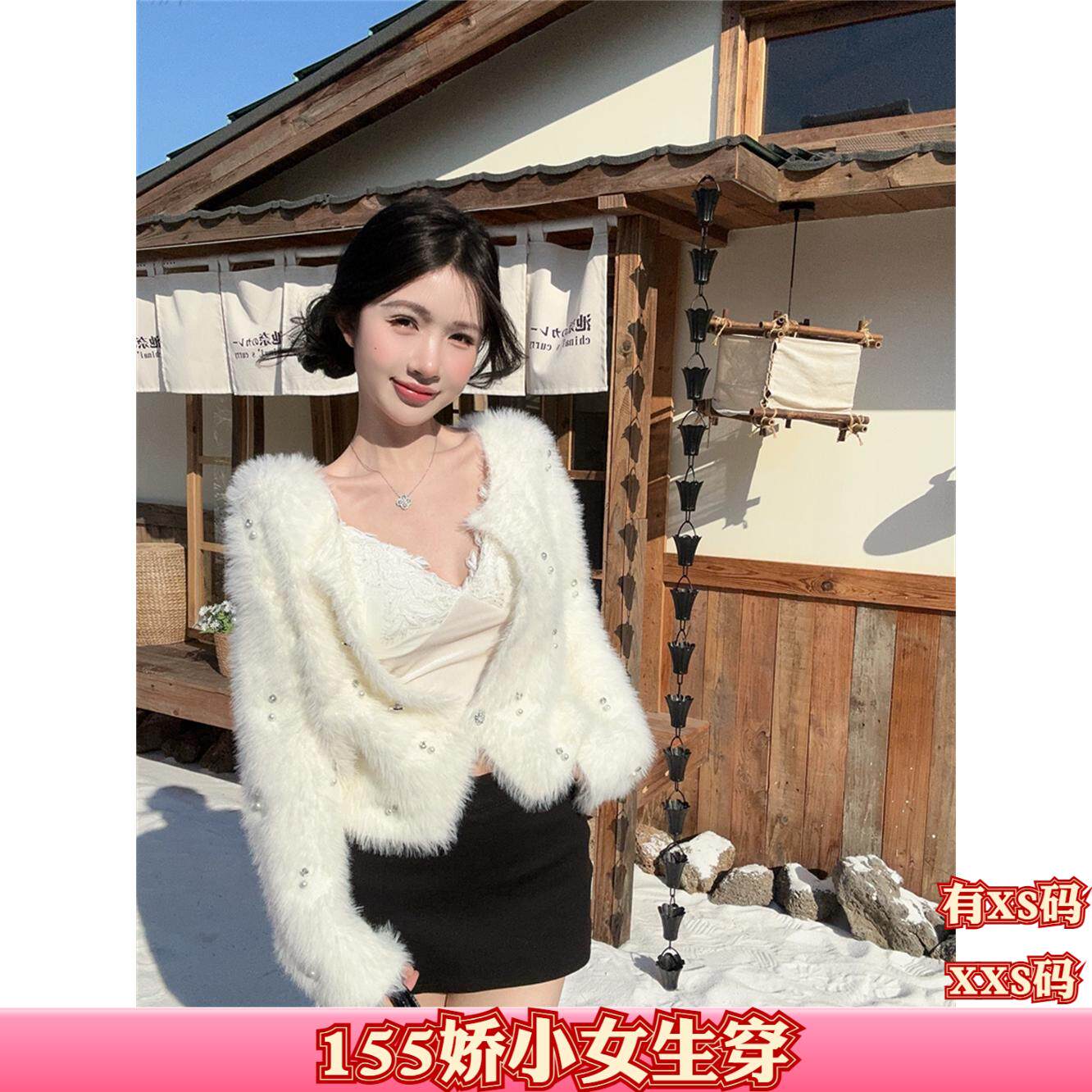 秋装女装150cm矮个子娇小XXS显高慵懒领拼接不规则开衫单排扣毛衣