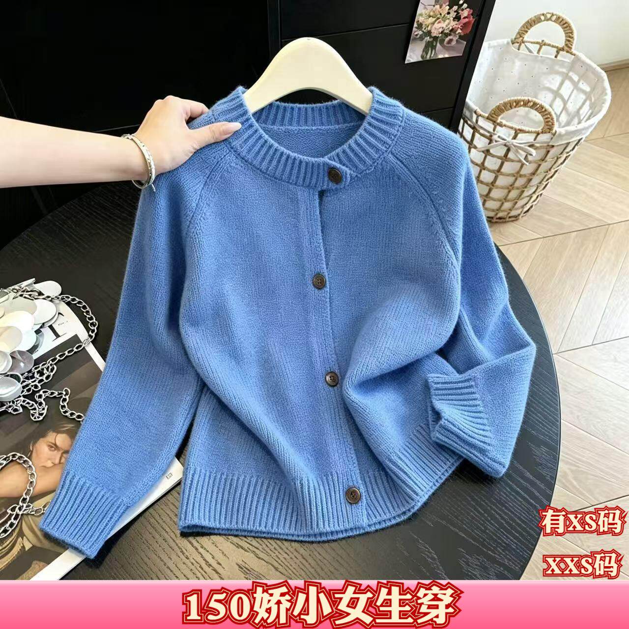 秋季150cm矮个子小个子显高XXS女装针织衫毛衣长袖开衫外套打底衫