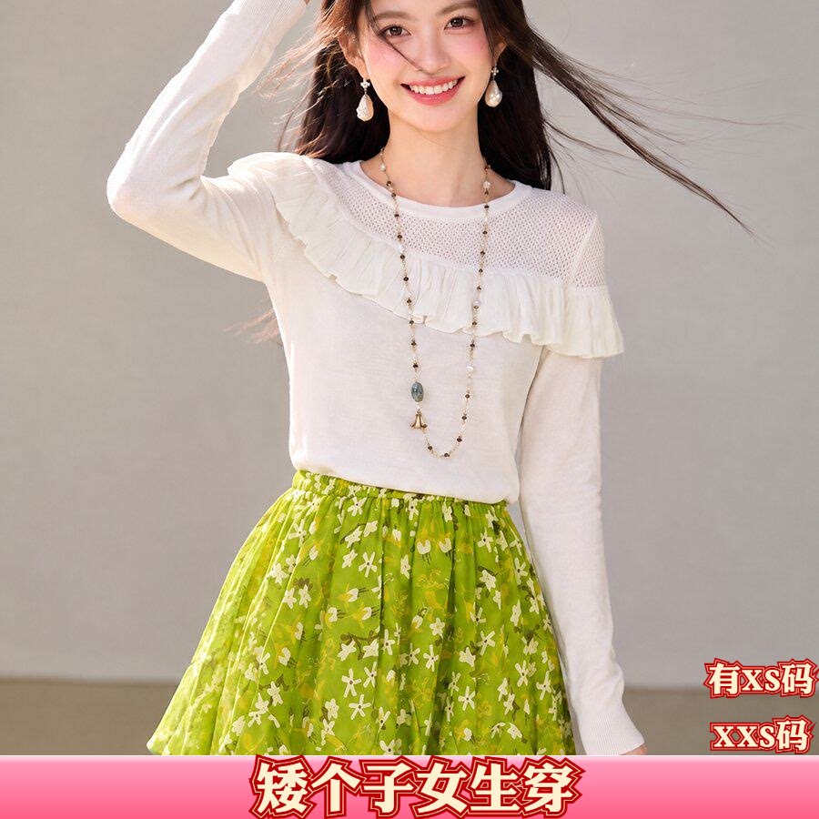 女装秋装矮个子150cm显高加小码XXS镂空荷叶边领长袖针织衫打底衫