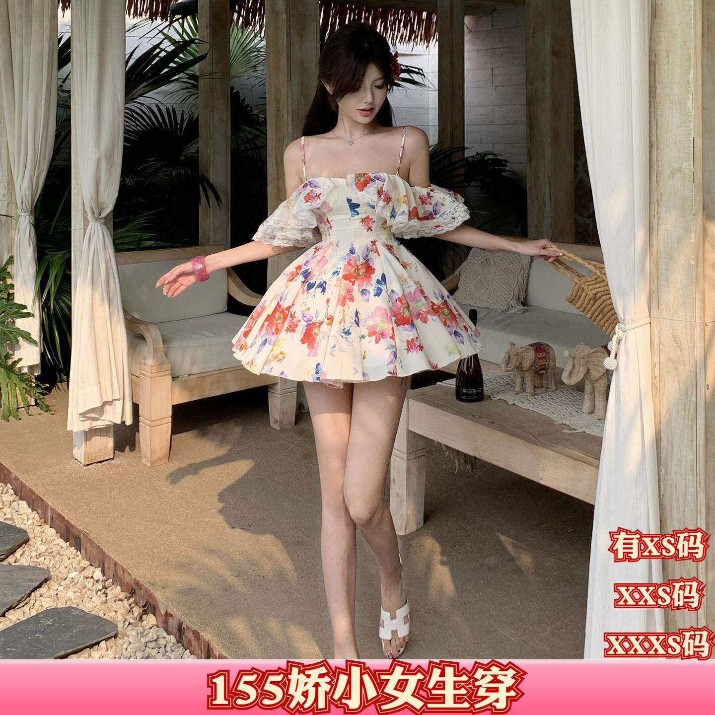 女装夏装显高150cm矮个子加小码XXS撞色短款碎花吊带连衣裙碎花