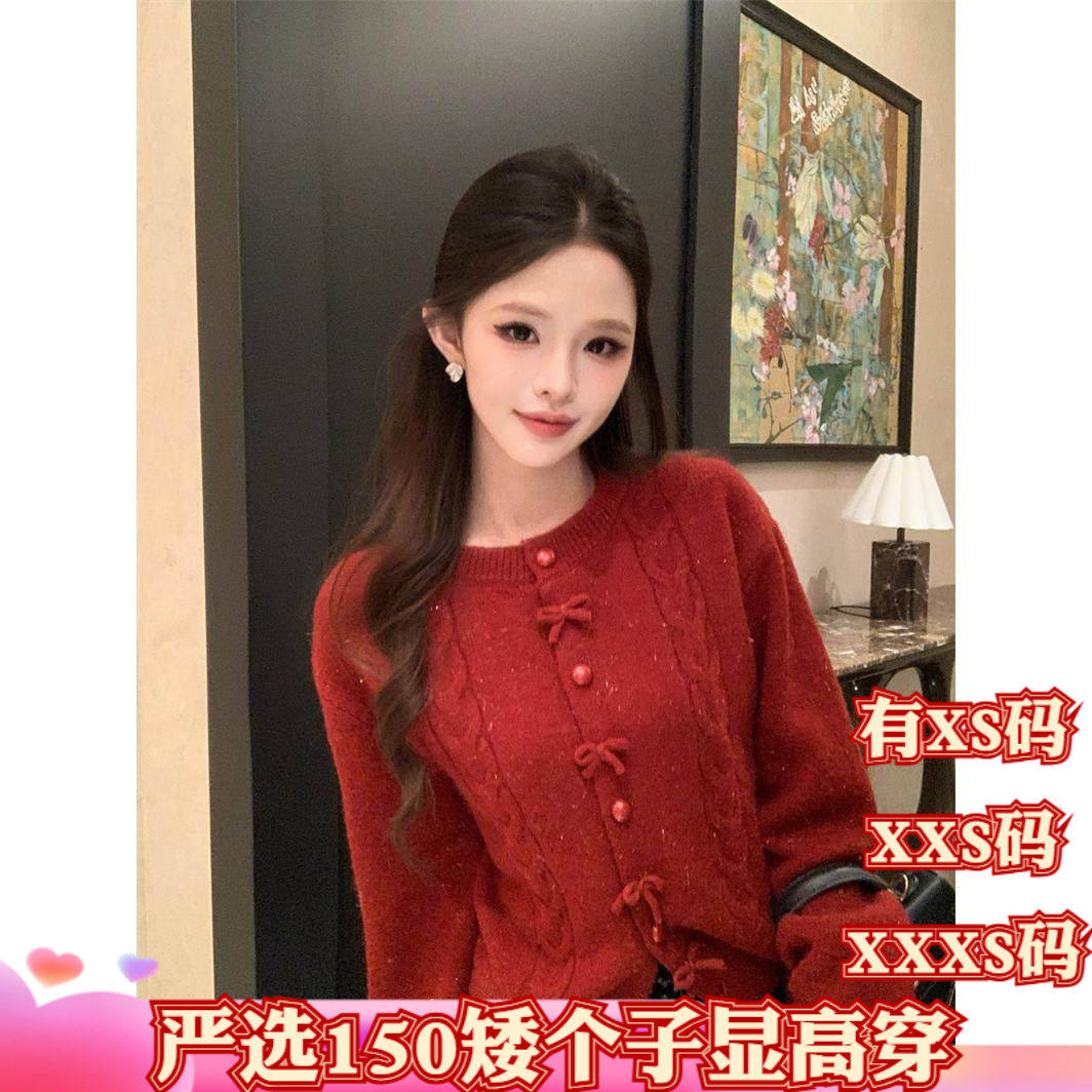 加小码XXXS女装冬装矮个子150cm显高蝴蝶结毛衣甜美麻花开衫上衣