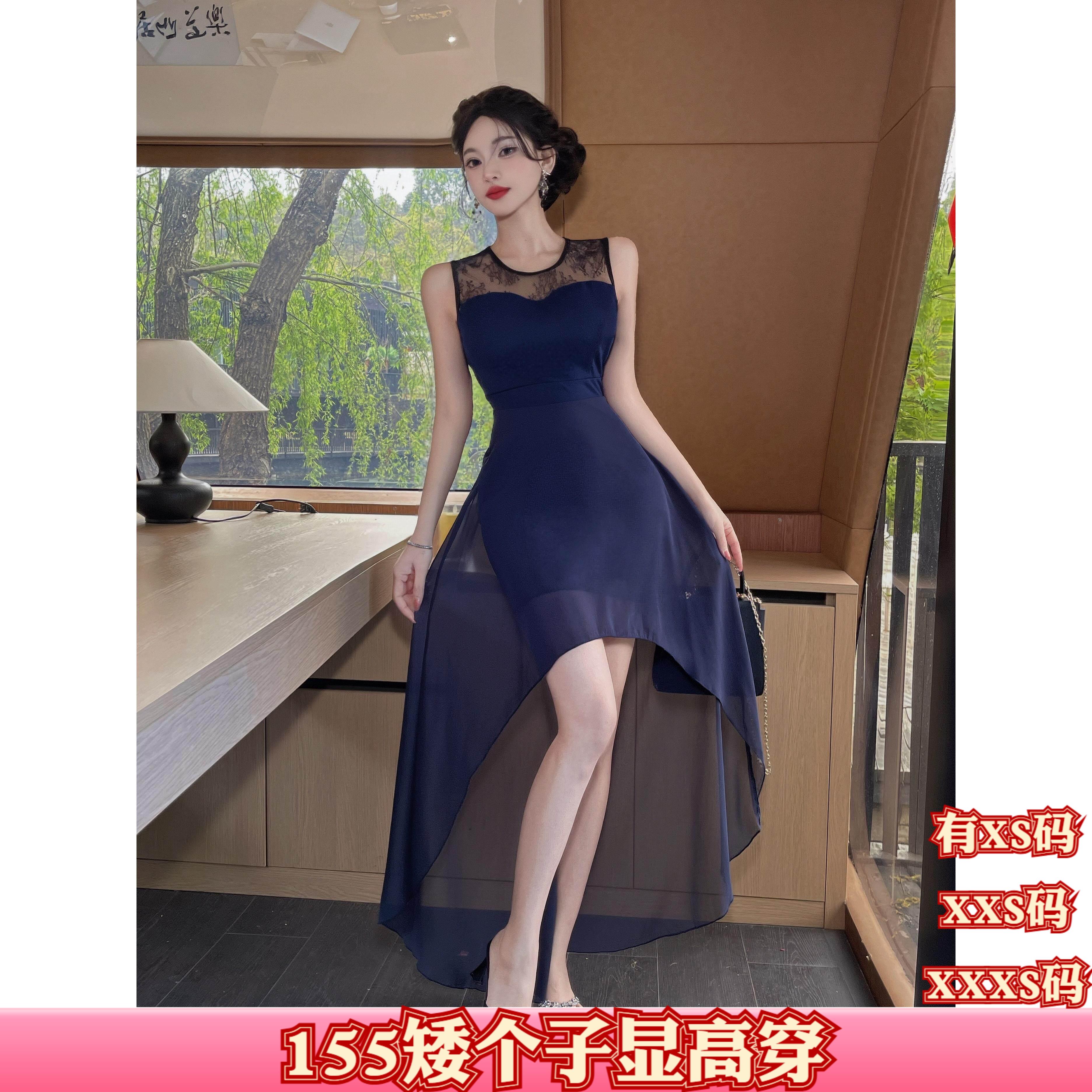 夏装150cm女装矮个子显高加小码XXS2026网纱拼接打底短袖连衣裙
