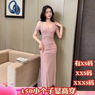 加小码150cm显高女装夏季矮小个子XXXS露肩吊带连衣裙收腰小礼裙