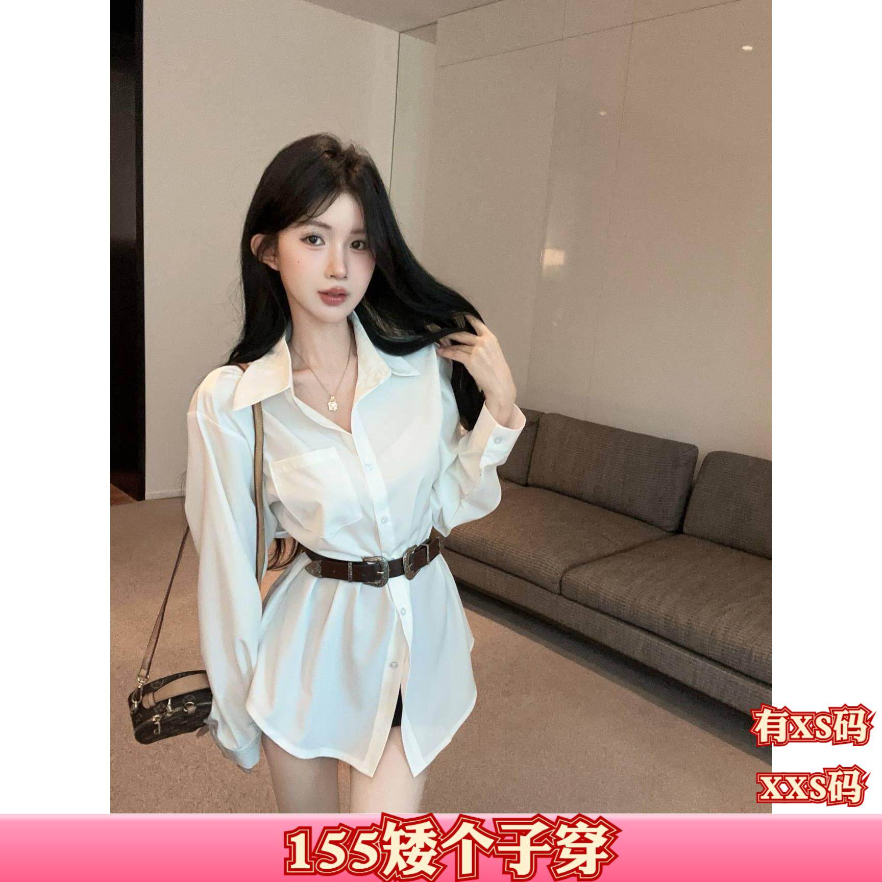 秋装加小码XXS女装150cm显高小个子长袖时尚连衣裙衬衫女+配腰带