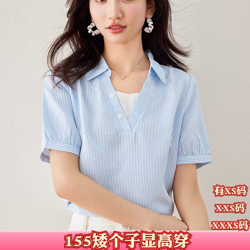 夏装加小码XXS女装150cm显高小个子条纹衬衫短袖假两件翻领衬衣