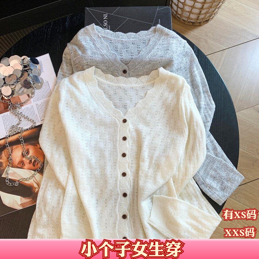 小个子女装秋装150cm显高加小码XXS号V领长袖针织开衫镂空毛衣潮