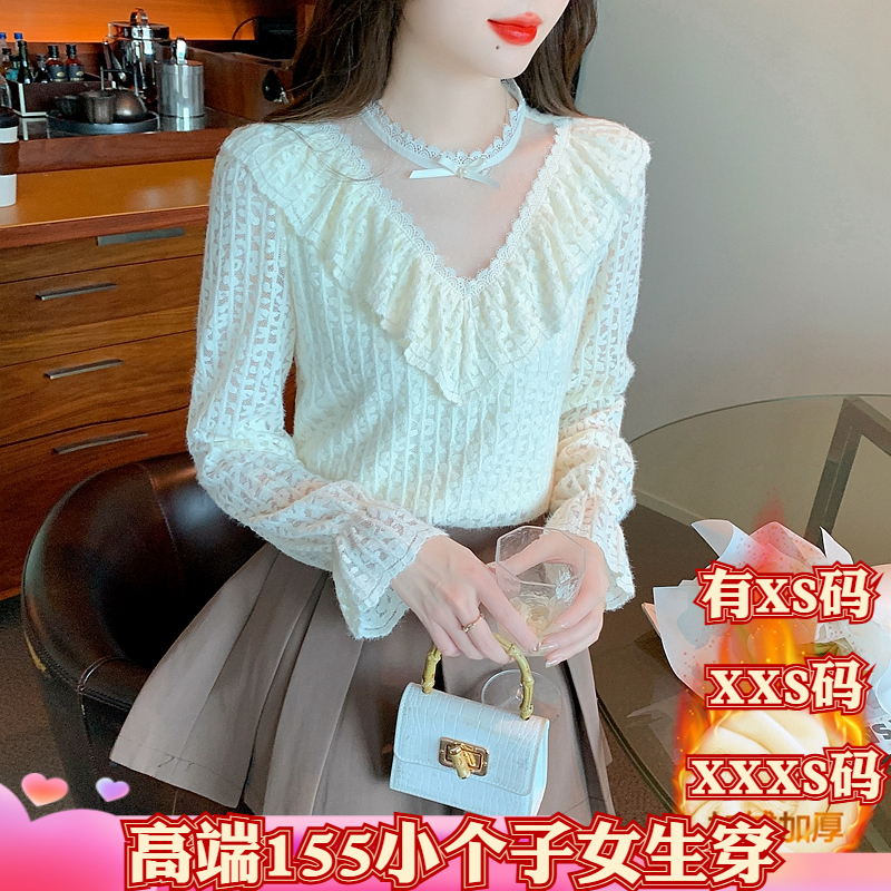 小个子冬装新款女装150cm加小码XXXS加绒蕾丝衫高级感加厚圆领女