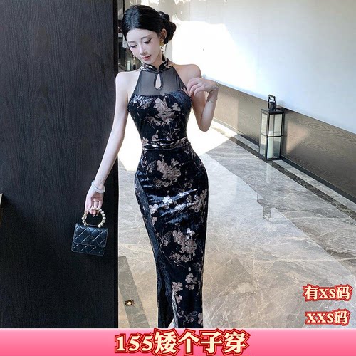 秋装加小码XXS女装矮个子150cm新款旗袍轻款包臀时尚裙蕾丝连衣裙