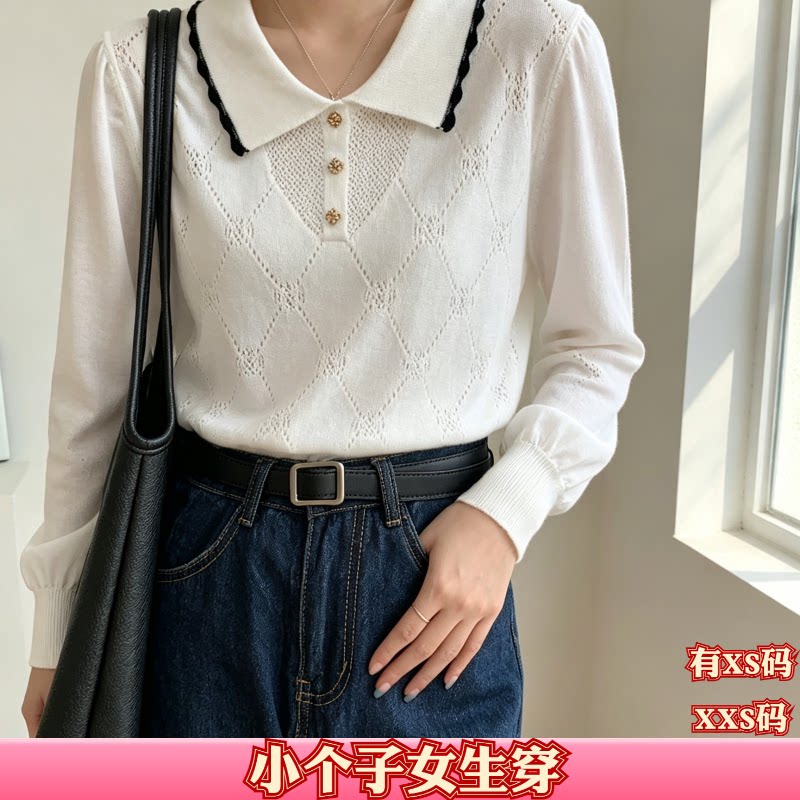 秋装加小码XXS女装小个子150cm显高花边镂空领打底针织衫上衣长袖