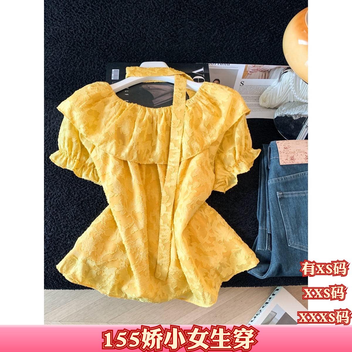 夏装女装150cm矮个子娇小XXXS显高一字露肩挂脖短袖衬衫打底衫女