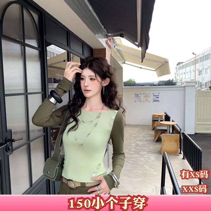 秋装加小码XXS矮个子150cm显高女装一字领长袖T恤拼接打底衫上衣
