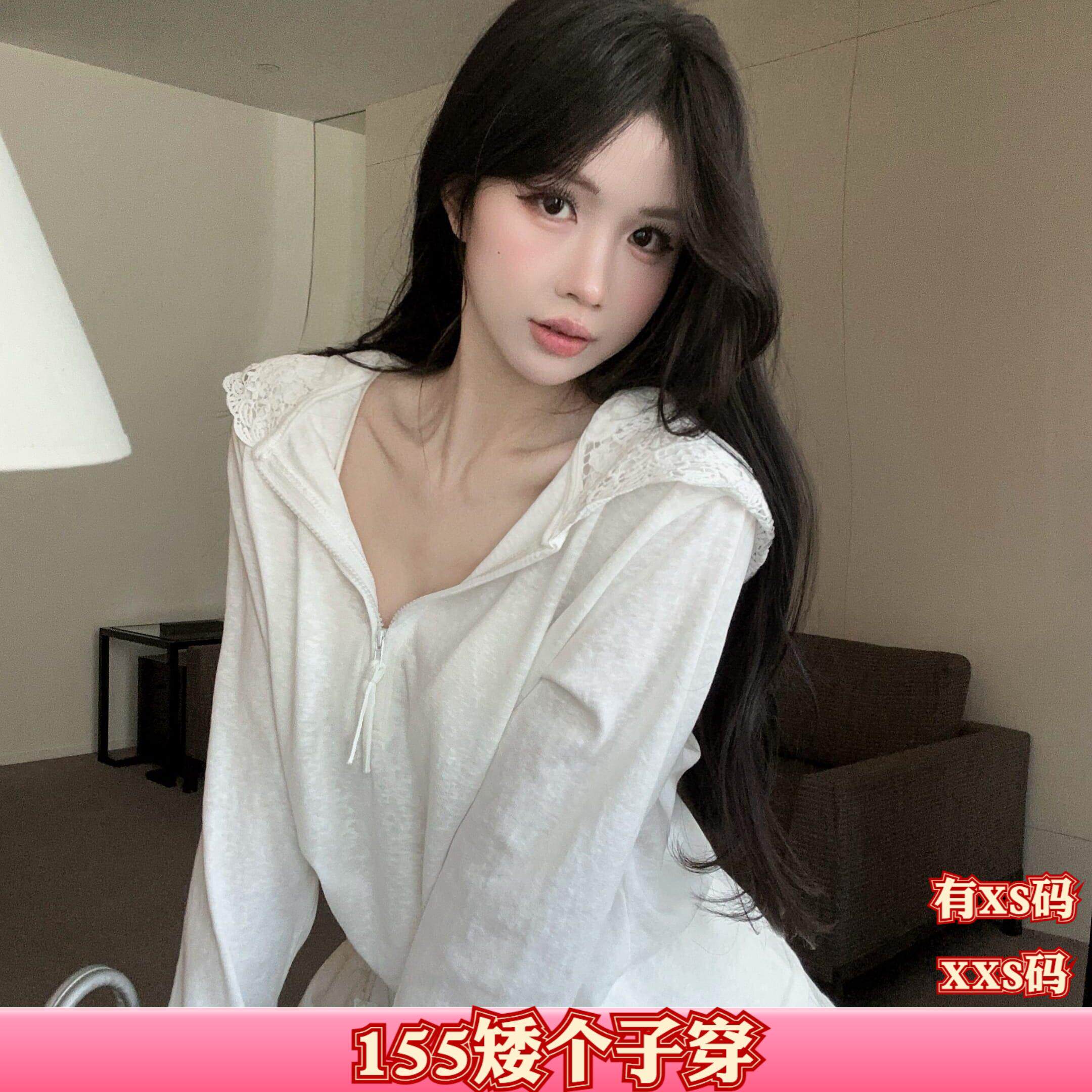 秋装加小码150cm显高女装XXS矮个子连帽蕾丝边T恤蕾丝边裙两件套
