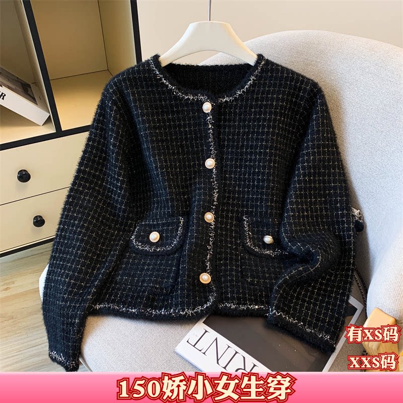 155秋装显高XXS小个子150cm女装打底衫长袖外套女款针织开上衣衫