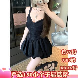 155cm小个子夏季 纯欲蕾丝拼接吊带连衣裙打底短裙 XXXS显高150女装