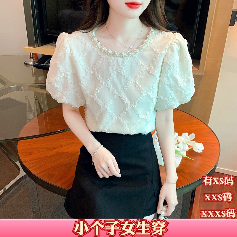 夏装矮个子加小码女装XXS150cm显高菱格提花雪纺短袖女2026上衣