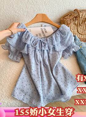 155矮个子小个子XXXS夏季150cm女装短袖雪纺衫衬衫打底衫上衣百搭