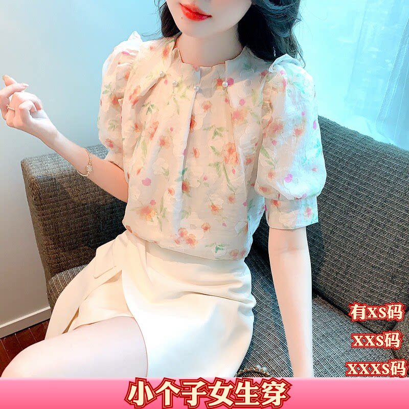 夏装加小码小个子女装XXS150cm显高高级感碎花雪纺衫女2026上衣
