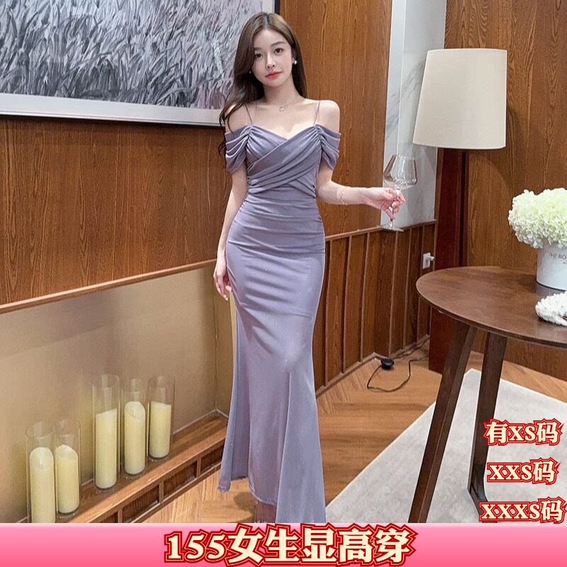 矮个子夏装加小码XXXS女装150cm显高高级感包臀吊事带漏肩连衣裙