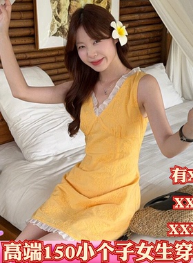 150cm矮个子女装夏季XXXS女装155宽背心连衣裙时尚收腰A字裙短裙