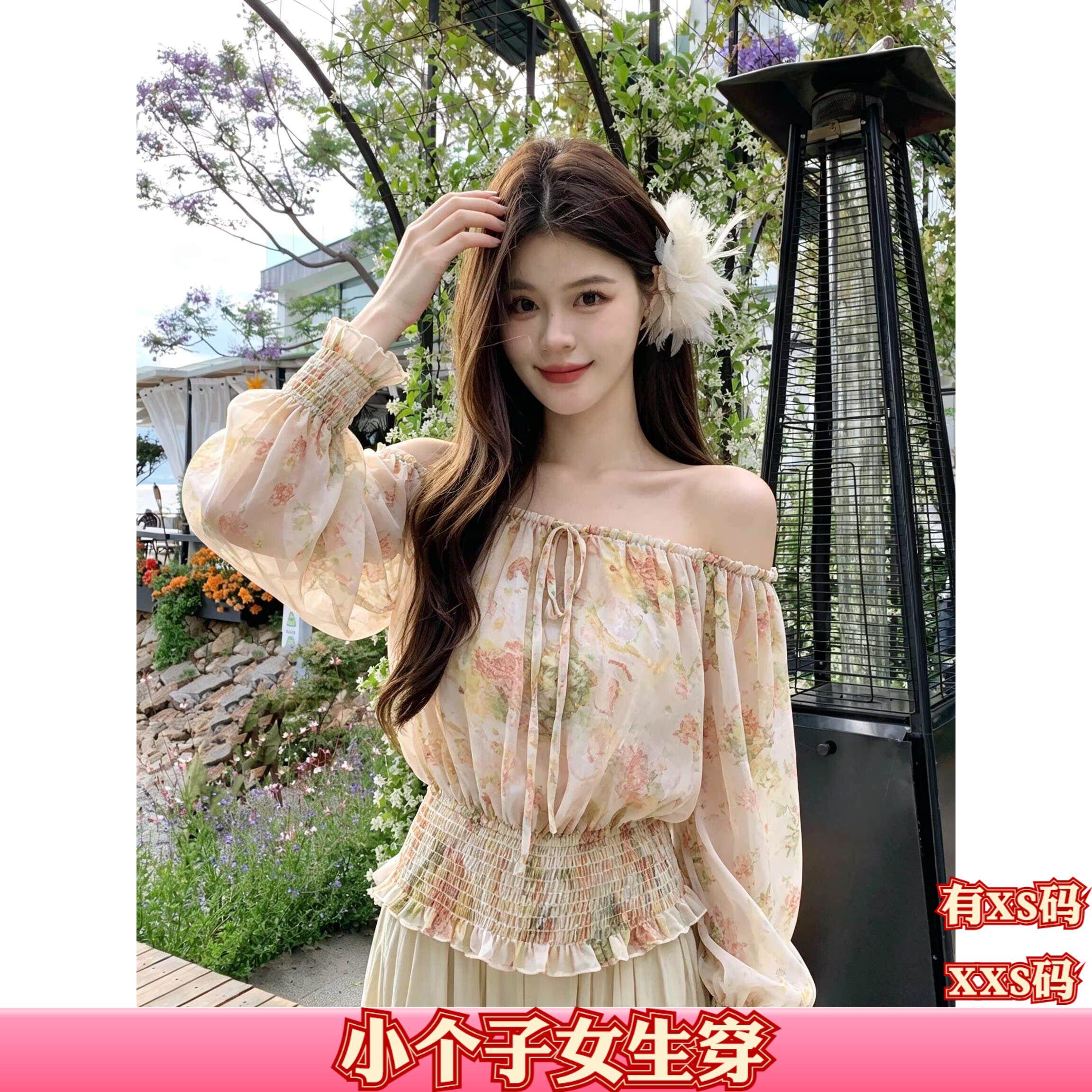 秋装加小码女装150cm显高矮个子XXS印花雪纺长袖小衫打底衫上衣女