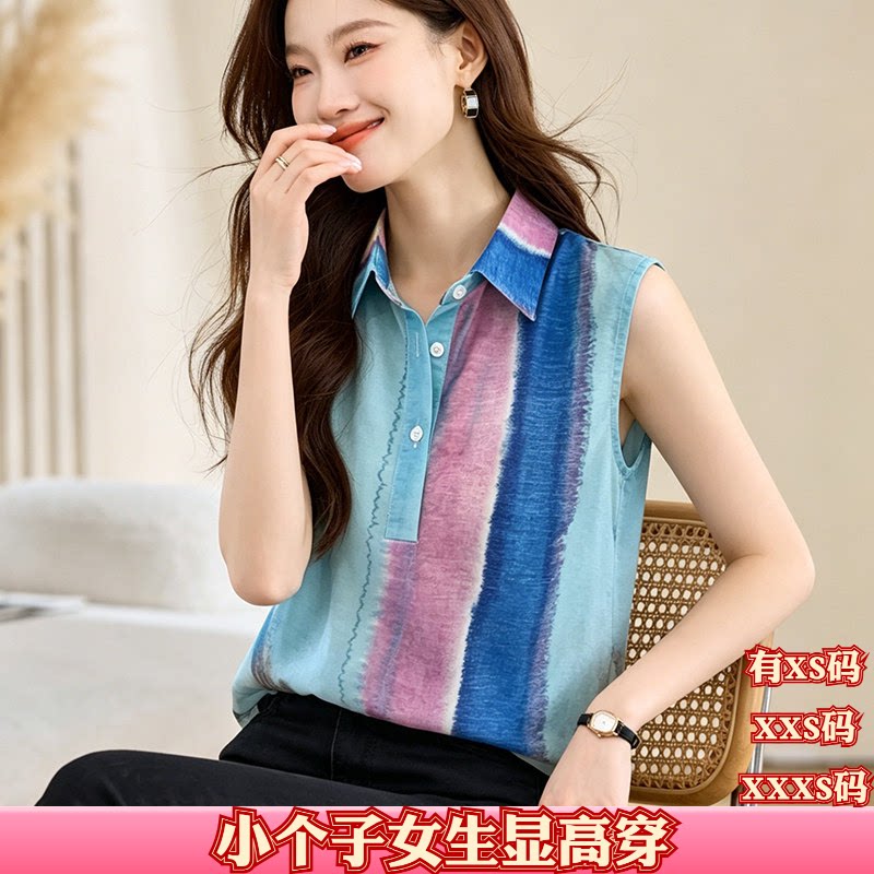 女装夏装矮个子150cm显高加小码XXS坎肩背心衬衫雪纺内搭打底衫