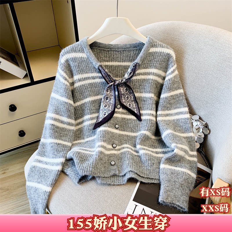 秋装女装150cm显高矮个子加小码XXS号V领条纹针织开衫毛衣女长袖
