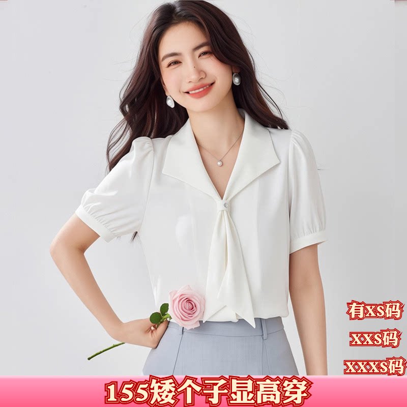加小码XXS150cm新款女装夏季小个子短袖衬衫西装领飘带雪纺衬衣