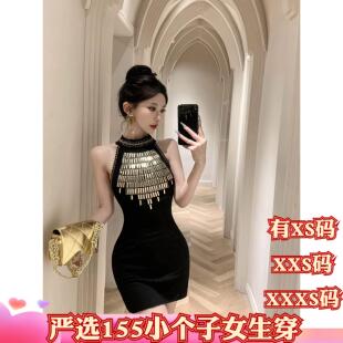 无袖 夏季 挂脖短款 时尚 收腰背心连衣裙 155cm小个子XXXS显高150女装