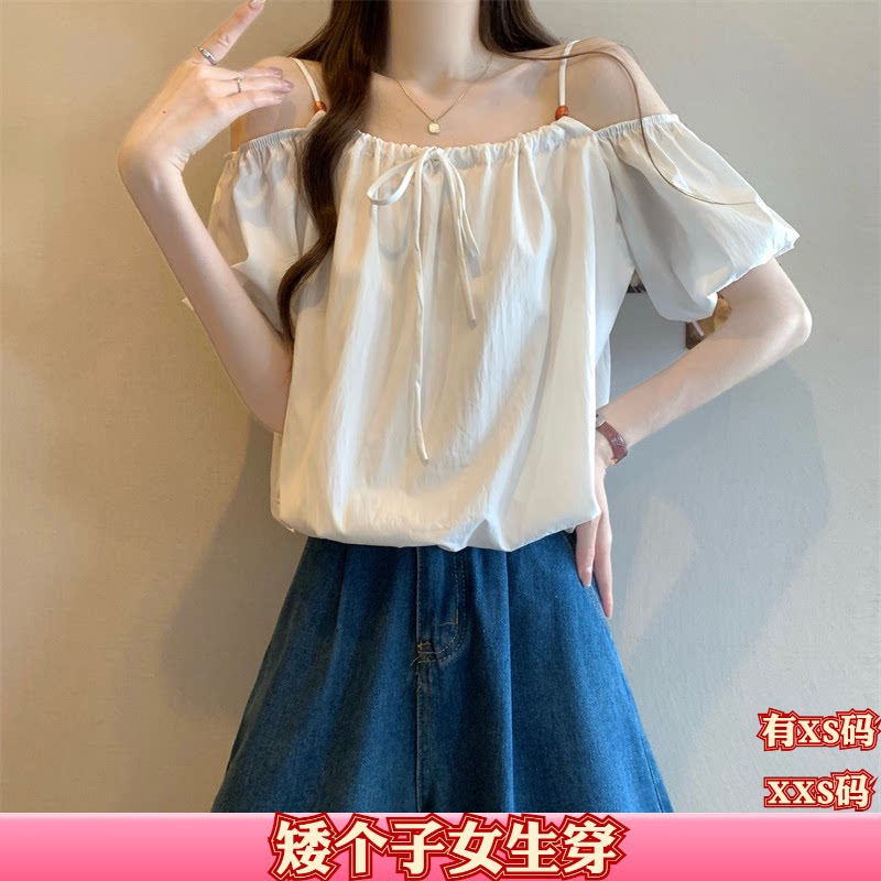 150cm加小码显高女装夏装XXS矮个子吊带一字肩打底衫短袖衬衫女