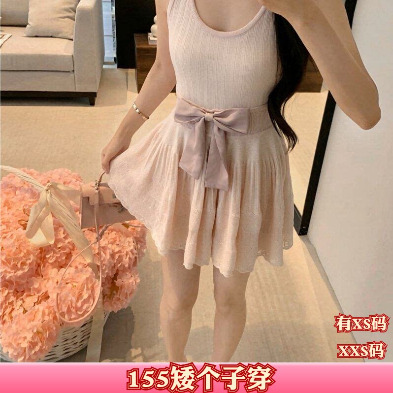秋装加小码150cm显高女装XXS矮个子蝴蝶结无袖背心收腰蓬蓬针织裙